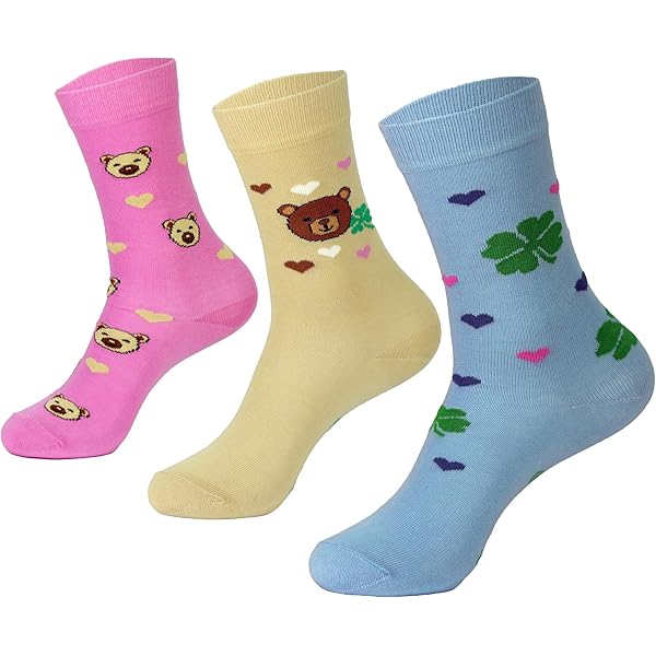 REMEMBER Sneakersocken Box - Bunt & Bequem