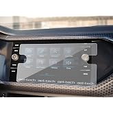 ael-tech Volkswagen Taigo 8 in&ccedil; Navigasyon uyumlu Nano HD Ekran Koruyucu