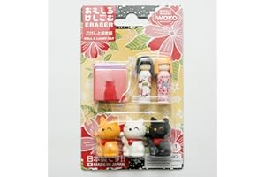 Gommes Iwako japonais - blister set 7 pièces japonaises Poupées Kokeshi, Maneki Neko avec Oreillers tatami