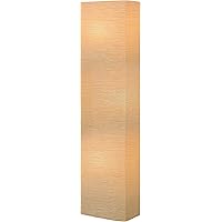 FHU Lampenschirm aus Papier, Papierschirm, Kompatibel mit MAGNARP