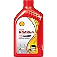 Shell Rimula R2 Extra 15W-40 API CF4 Engine Oil for Diesel vehicles (1 L)