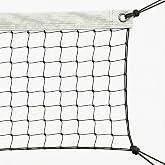 Hsport Profesyonel Voleybol Filesi Taşınabilir &Ccedil;antalı 9.5 m Antrenman Ma&ccedil; Piknik Okul Otel ve Beach-Plaj i&ccedil;in Polyethylene &Ouml;