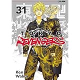 Tokyo revengers (Vol. 31)