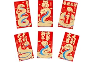 FALAFOTY 18 Piezas Sobres Rojos Chinos Bolsillo Rojo Serpiente Sobres de Dinero de la Suerte Hong Bao para el Año Nuevo Chino 2025 Festival de Primavera Boda Cumpleaños Artículos para Fiestas（Style B）