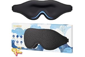 ‎TRILANCER Trilancer 2025 Innowacyjna Maska na Oczy Opaska do Spania 3D – Maska Zaciemniająca 99.99% z Zatyczkami do Uszy – Idealna dla Kobiet i Mężczyzn na Drzemkę, Podróż i Medytację (Czarny)