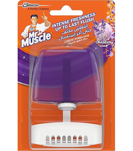 Houseables Urinal Screen Deodorizer, Urinal Cakes, Urine Splash Guards Urine Screens For Men Bathroom Toilet Splash Guard Pee Pads 10pcs Blue A - View #2