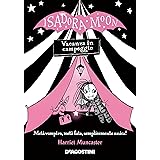 Vacanza in campeggio. Isadora Moon