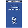 Per qualcuno può essere lo spazio