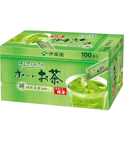 Japan Green Tea 抹茶 5セット 100 x 2 Tea Bags) - Kirkland Signature Ito En Matcha Blend (Green