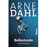 Der Elfte Gast 6 Cds A Team Band 11 Amazon De Dahl Arne Buch Achim Butt Wolfgang Bucher