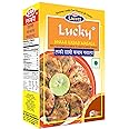 Lucky Shami Kabab/kebab Masala 50g.x3 [Pack of 3]