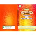 Treasure Trove (A collection of ICSE Poems and Short Stories)