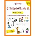Writing in MR Script - Marion Richardson handwriting book - Part 2 of 3 - Lines, Small letters and Numbers (0 to 100) - For age 4 to 6 years