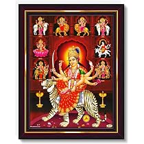 Pavan Photo Laminations Durga Maa Mata Goddess Nav Navadurga ...