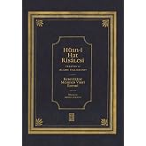 Treatise of Islamic Calligraphy (Hardcover)