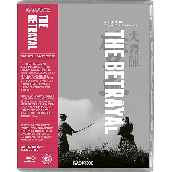 Kotoko Blu-ray: Amazon.co.uk: Cocco, Shinya Tsukamoto