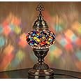 DEMMEX Handmade Colorful Mosaic Glass Table Desk Bedside Lamp Lampshade with Antique Brass Base, Small 11.8x5.5 in. (Middle East Rug)