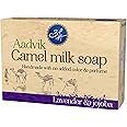 Aadvik Camel Milk Soap with Lavender & Jojoba Essetial Oil |100g