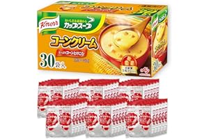 Knorr cup soup corn cream 30 packs
