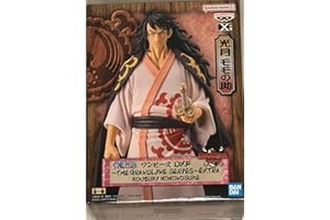 banpresto 88812 - one piece - dxf - the grandline series extra - kouzuki momonosuke - statua 17cm