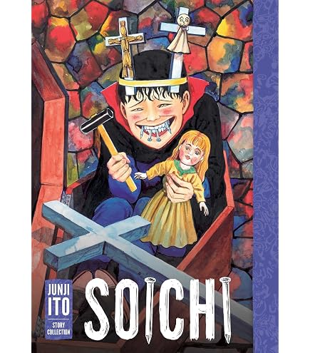Poster Ufficiale JUNJI ITO Tomie - GB Eye, 91,5x61 Cm, Stampa Offset Lucida Di Alta Qualità