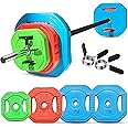 FK Sports Adjustable Barbell Weights Square, 20kg Studio Pump Set, Multicolor Cast Iron & Rubber Dumbbell Barbell Weight Plates for Full Body Workout