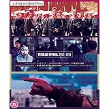 Toshiaki Toyoda: 2005-2021