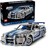 LEGO Technic Faster Furious Nissan Skyline GT-R (R34) Car 42210 - Decorative Car Model Making Set for Adults