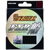 Kureha Harris Seaguar FXR Gemisi, 328,1 ft (100 m), No. 2