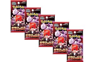 Pokemon TCG Glory of Team Rocket SV10 koreanska boosterpaket x5