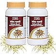 Tansukh Safed Musli Powder – Pack Of 2 (100 Gram Each) Churna/Churan/Powder | Safed Musli Root Powder | Siva Musli Podi/Shweta Musli Hudi | Supports to Boost Stamina & Strengthens Immunity