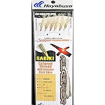 Sabiki Con Piumetta In Pelle Di Pesce - Jatsuì J859 - Misura 12 Per Pesca Sportiva - Foto 8