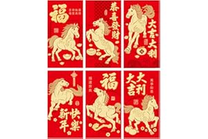 JREMREO 36 Pcs 6 Designs Chinese New Year Red Envelopes 2026 Year of The Horse, 9 x 17 cm Hong Bao Lucky Money Cash Envelopes Red Packets Lai See for Spring Festival, Lunar New Year, Birthdays, etc