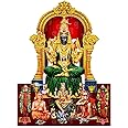 Giriram Photos - Sri Kanchi Kamakshi Amman, Dakshinamoorthi, Jagadguru Adi Shankaracharya, Maha Periyava, Jayendra & Shankara Vijayendra Saraswathi Swamigal - Photo Wooden Cutout (12" x 10" Inches)