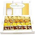 Ghasitaram Gifts Sugar Free Assorted Mawa Barfis (400 GMS)||Sugar Free Sweets|Diabetic Friendly|Diwali Sugar Free Sweets Box|Sweets Gift Box|Sugarfree Sweets