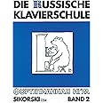 W. Kalnnkow - Der Lügenfuchs - De Russsche Klaverschule Band 1 Nr. 47 - YouTube