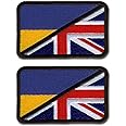 Set of Two Patches - Flag of Ukraine & UK - Solidarity - 2.8" x 1.8" (7.2cm x 4.5cm) - VeIcro, Hook and Loop - Quality Emblem/Badge