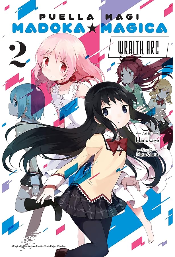 Puella Magi Madoka Magica, Vol. 1: Amazon.co.uk: Takashige