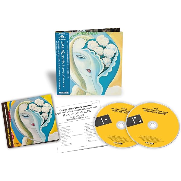 Layla And Other Assorted Love Songs (Deluxe Edition): Amazon.co.uk