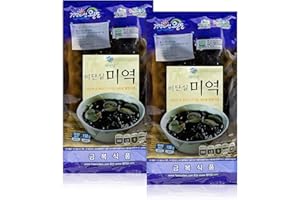 JEOLLANAMDO THE KITCHEN OF KOREA Silky Séché Algues de Wando [Korean Food] Mer superaliments, non OGM Vegan, Parfait pour les stocks soupe et Accompagnements [JRND Foods] Deux sacs 150g