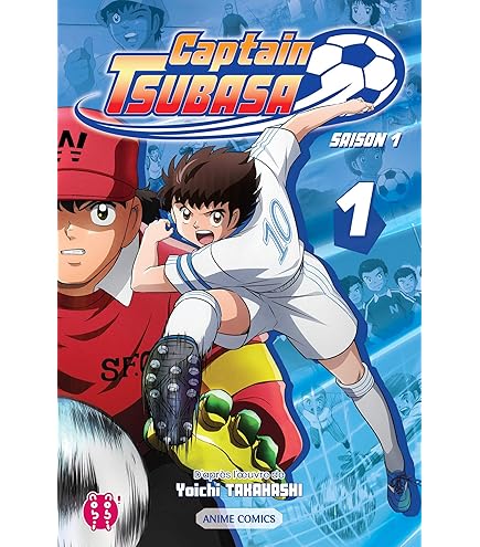 SD toys - Oliver Atom Champions figuur (SDTCAM25074