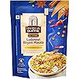India Gate Lucknowi Classic Biryani Masala 120 gram + 200 gram Basmati Rice Free