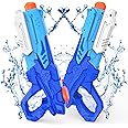 Kiztoys Pistola ad Acqua, 2 Pack Giocattoli 600ML, con Alta Capacità super liquidator, per Bambini e Adulti, per Feste All'ap