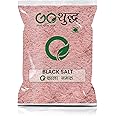 Goshudh Black Salt (Kala Namak) (500gm, Black Salt (Kala Namak))