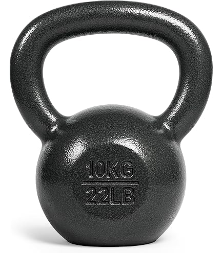 Kettlebell Allenamento Forza Nastavitelné Nakládací činky REBEL ACTIVE Kettlebell 10 Kg