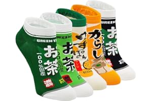 ZFSOCK Womens Cotton Animal Socks Novelty Cartoon Dog Cat Socks Ladies Cute Fast Food Pizza Pattern Mini Crew Socks Funny Socks for Girls Ladies 5 Pairs