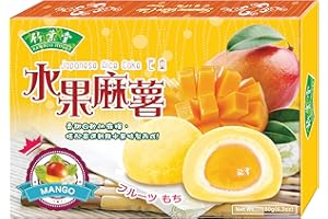 BAMBOO HOUSE Mochi, Mango und Marshmallow - 1 x 180 g