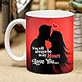 ME & YOU Romantic Gift for Wife, Husband, Girlfriend, Boyfriend, Love, Printed Coffee Mug, Birthday Gift, Anniversary Gift, Love Gift, Valentine's Gift, Love Gift for Someone Special STLove-78