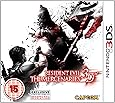Resident Evil: The Mercenaries 3D (Nintendo 3DS)