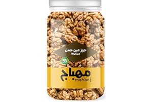 AlMehbaj Raw Walnut U.S.A, size 175 gm